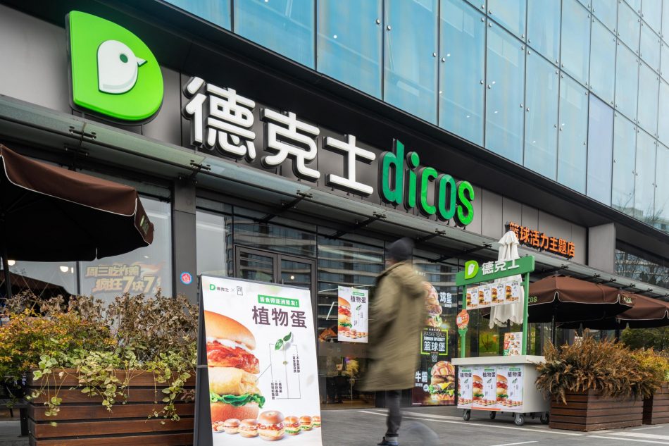 Chinese fast food chain swaps 