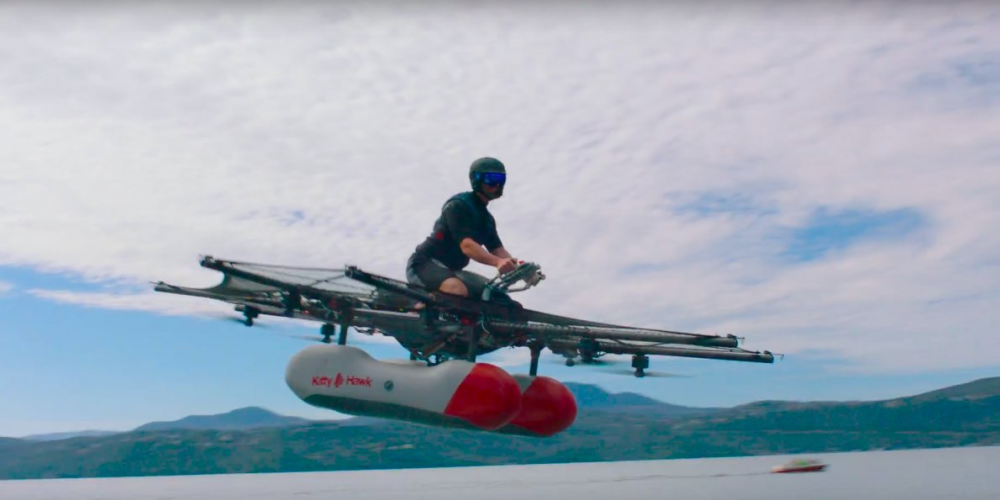 Larry Page’s flying car 