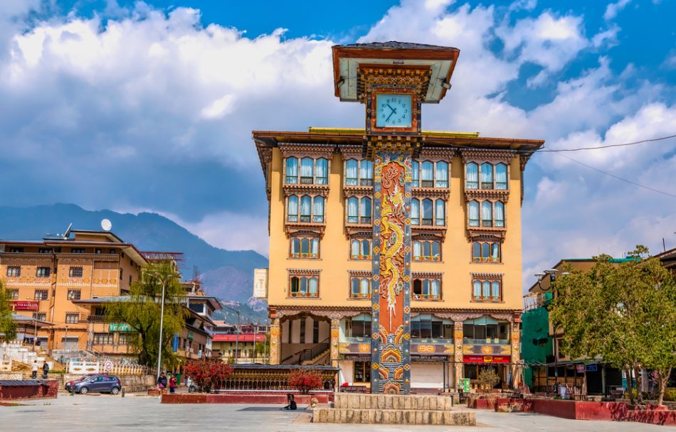 Bhutan: A case study for pande