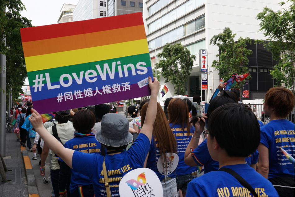 Gay rights march in Tokyo
