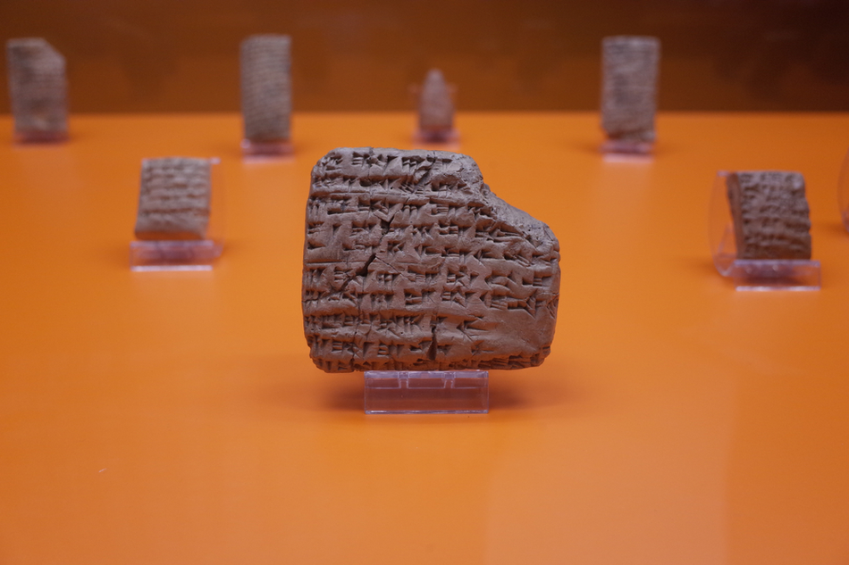 US to return Gilgamesh tablet 