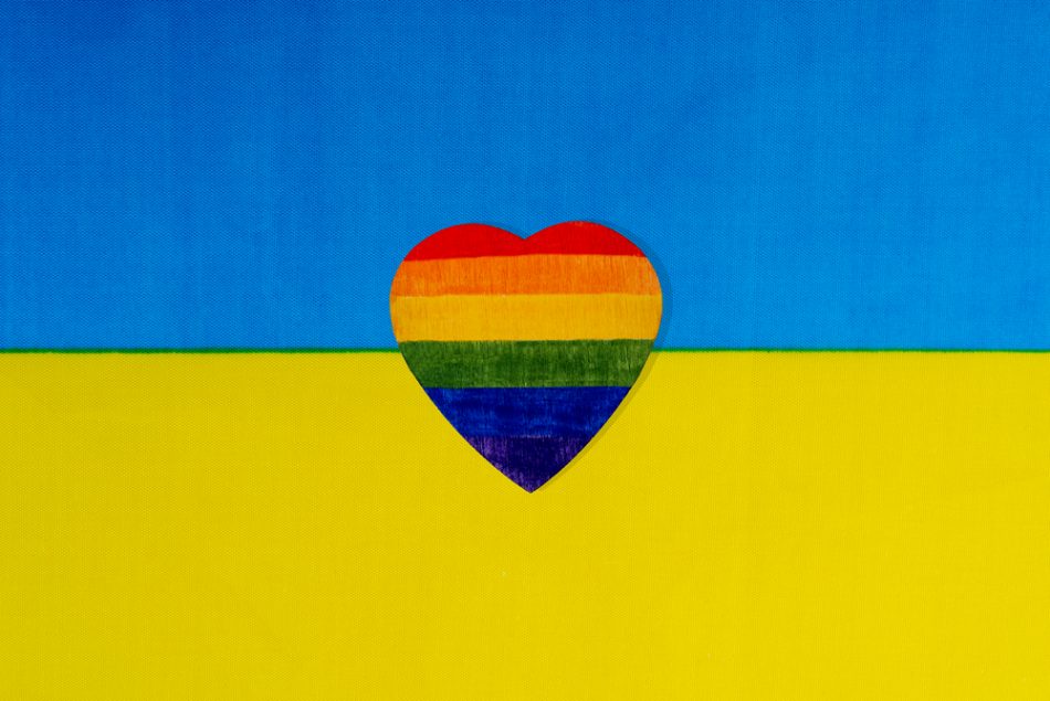 The flag of Ukraine and the heart in the form of the LGBT flag.