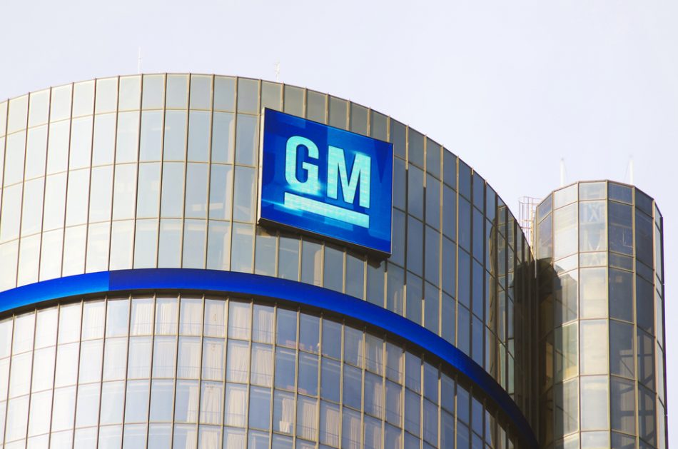 GM increases EV investment by 