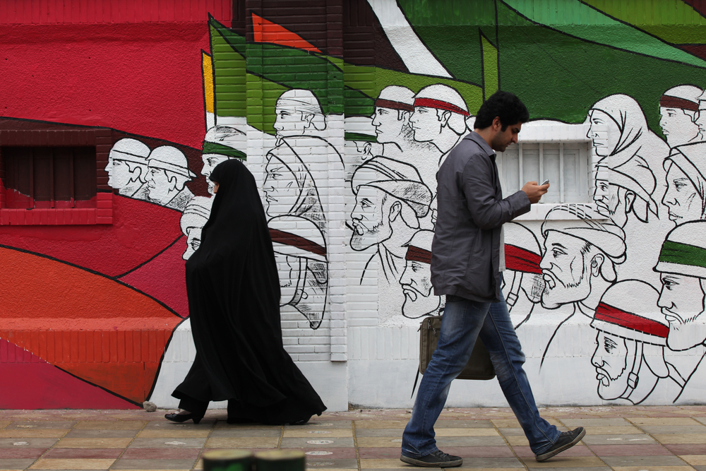 Iranians are using crowdsourci