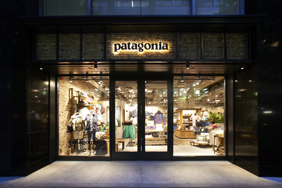 Patagonia stores closed on Ele